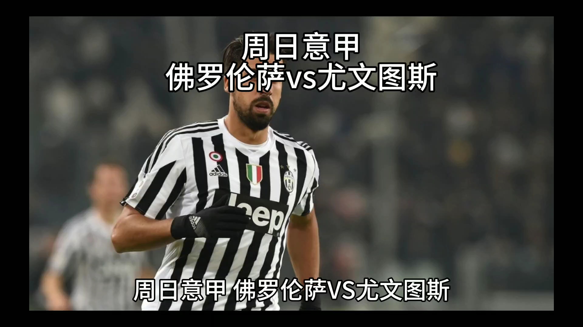 灵光一闪